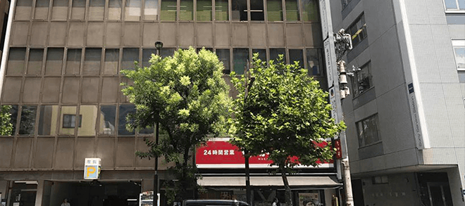 Sales Branch Sales Branch